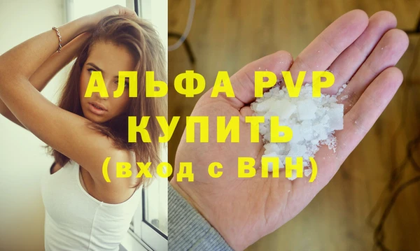 прущая мука Верхнеуральск