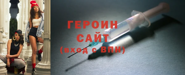 мескалин Верея