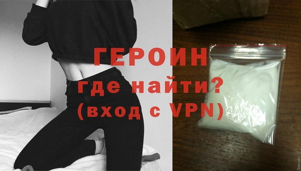 мескалин Верея