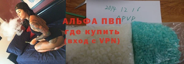 прущая мука Верхнеуральск