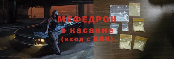 метадон Верхний Тагил
