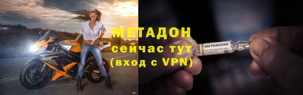 прущая мука Верхнеуральск