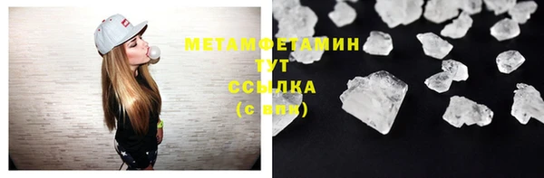 таблы Михайлов