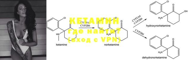 MDMA Premium VHQ Михайловка