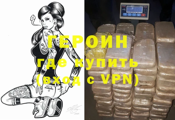 прущие грибы Михайловск