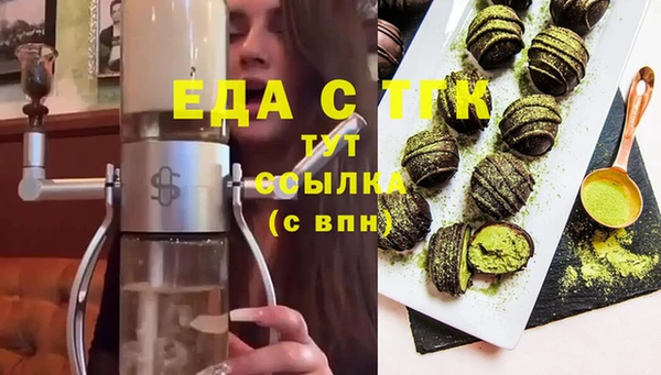 таблы Михайлов