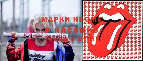 метадон Верхний Тагил