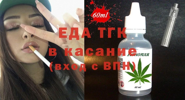 мескалин Верея