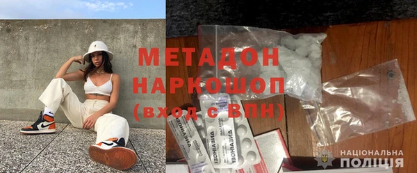 прущая мука Верхнеуральск