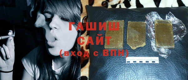 таблы Михайлов