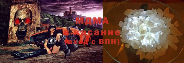 прущая мука Верхнеуральск