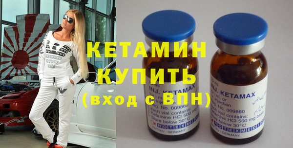 таблы Михайлов