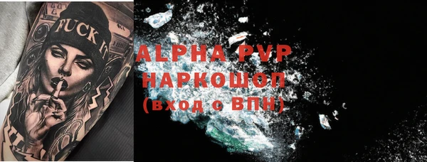 метадон Верхний Тагил