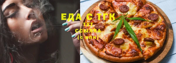 прущая мука Верхнеуральск