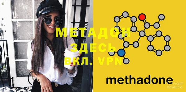 таблы Михайлов