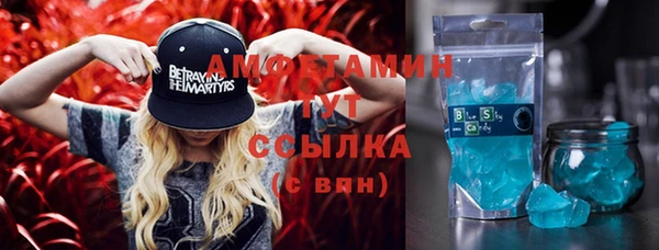 метадон Верхний Тагил