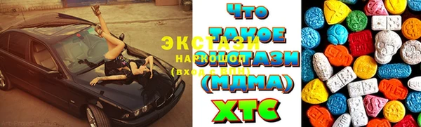 прущая мука Верхнеуральск