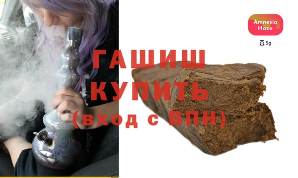 прущие грибы Михайловск