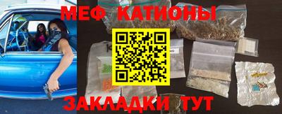 герыч Бузулук