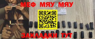 ешки Будённовск