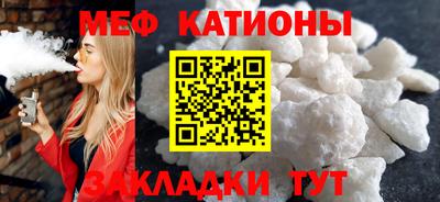 ешки Будённовск