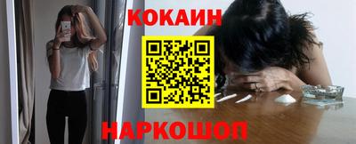 альфа пвп Апрелевка