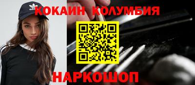 СК Бугуруслан