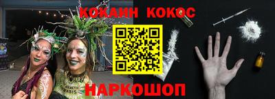 альфа пвп Апрелевка