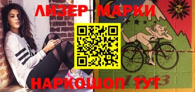 ешки Будённовск