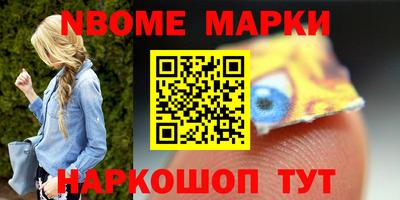 СК Бугуруслан