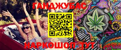 альфа пвп Апрелевка