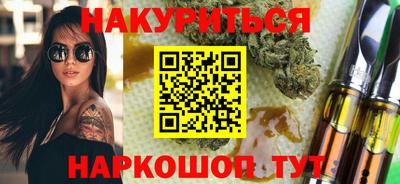 СК Бугуруслан