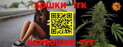 альфа пвп Апрелевка