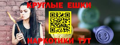 СК Бугуруслан