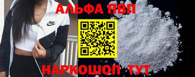 СК Бугуруслан