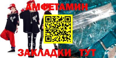 СК Бугуруслан