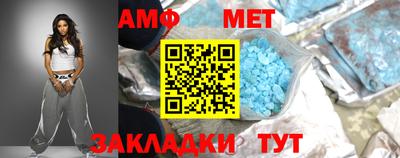 герыч Бузулук