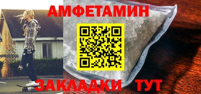 СК Бугуруслан