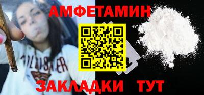 СК Бугуруслан