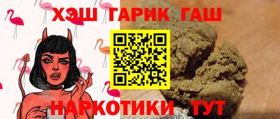 альфа пвп Апрелевка