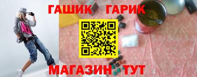 СК Бугуруслан