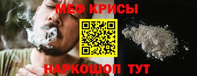 ешки Будённовск