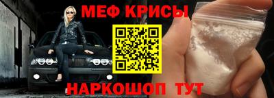 альфа пвп Апрелевка