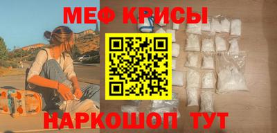 СК Бугуруслан