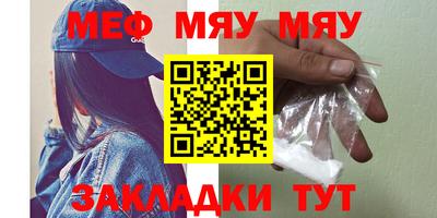 метадон Гагарин