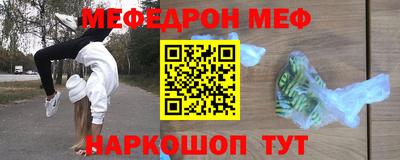 герыч Бузулук