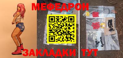 MDMA Premium VHQ Гатчина
