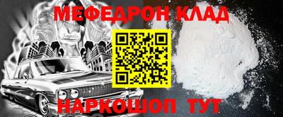герыч Бузулук