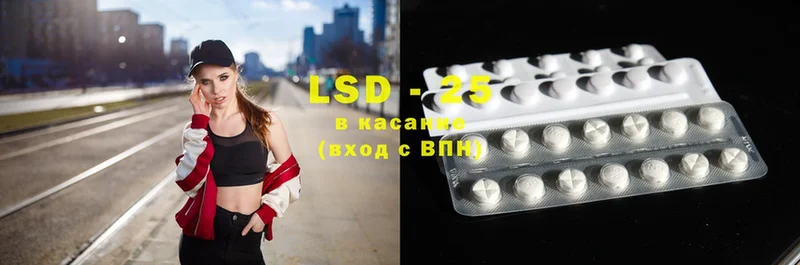 KRAKEN ONION  Выкса  LSD-25 экстази кислота 