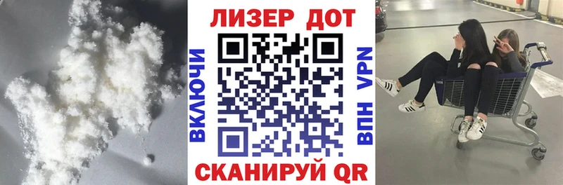 LSD-25 экстази кислота  Выкса 